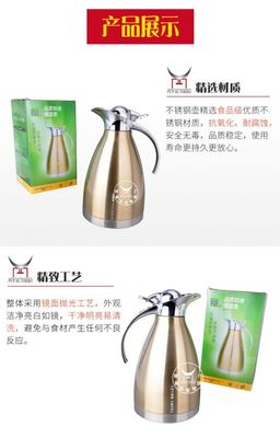 定制企業專屬禮贈 不銹鋼雙層炫彩保溫壺，助力品牌宣傳