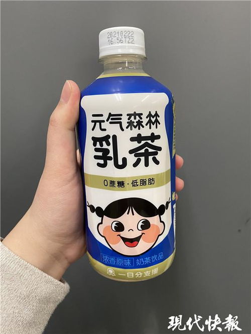 網(wǎng)紅飲料因“0蔗糖”宣傳引爭(zhēng)議，專家提醒 “0糖”標(biāo)簽未必?zé)o糖