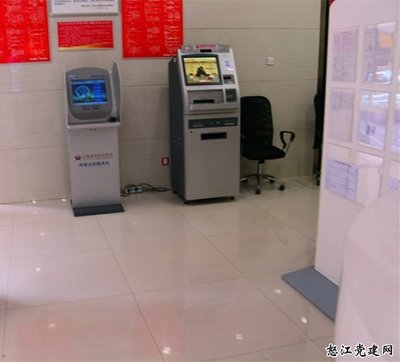 共青團瀘水縣委舉行‘農村青年創業金融服務站’掛牌儀式 助力青年創業啟航